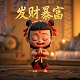 加币的货币符号
